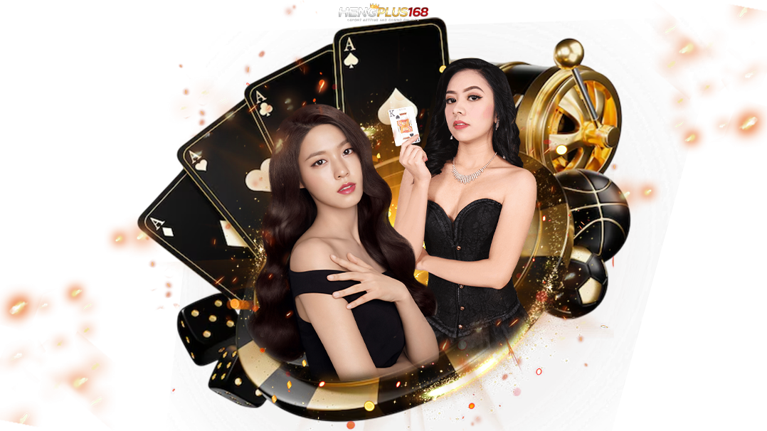 hengplus168 เว็บตรงอันดับ 1 สล็อต บาคาร่า แทงบอล ฝากถอนไว จ่ายจริงทุกบิล